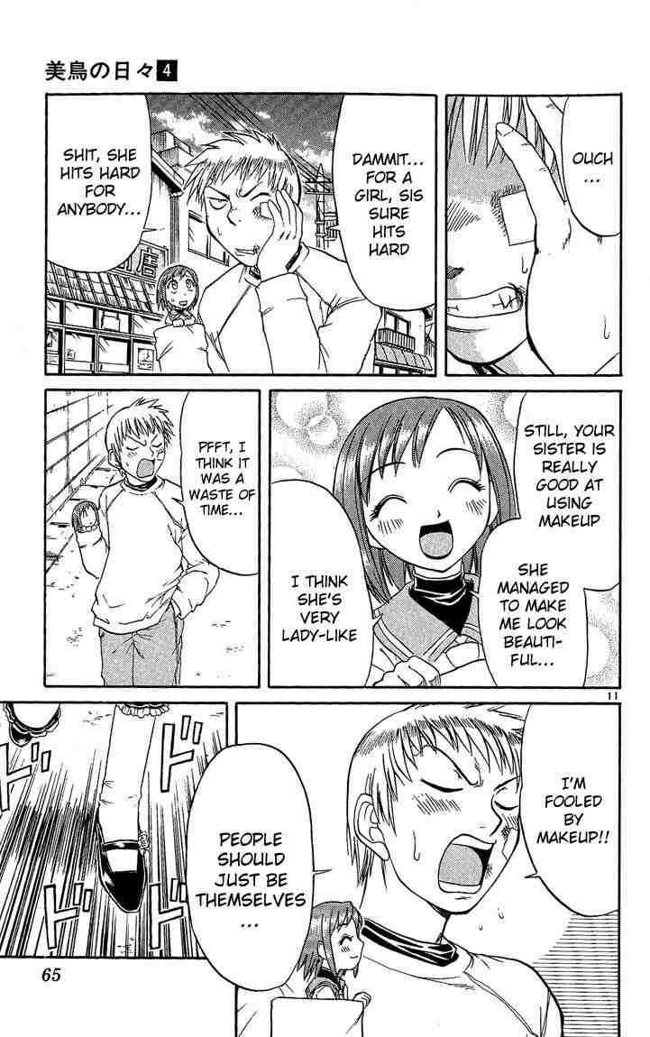 Midori Days Chapter 36 - Page 11