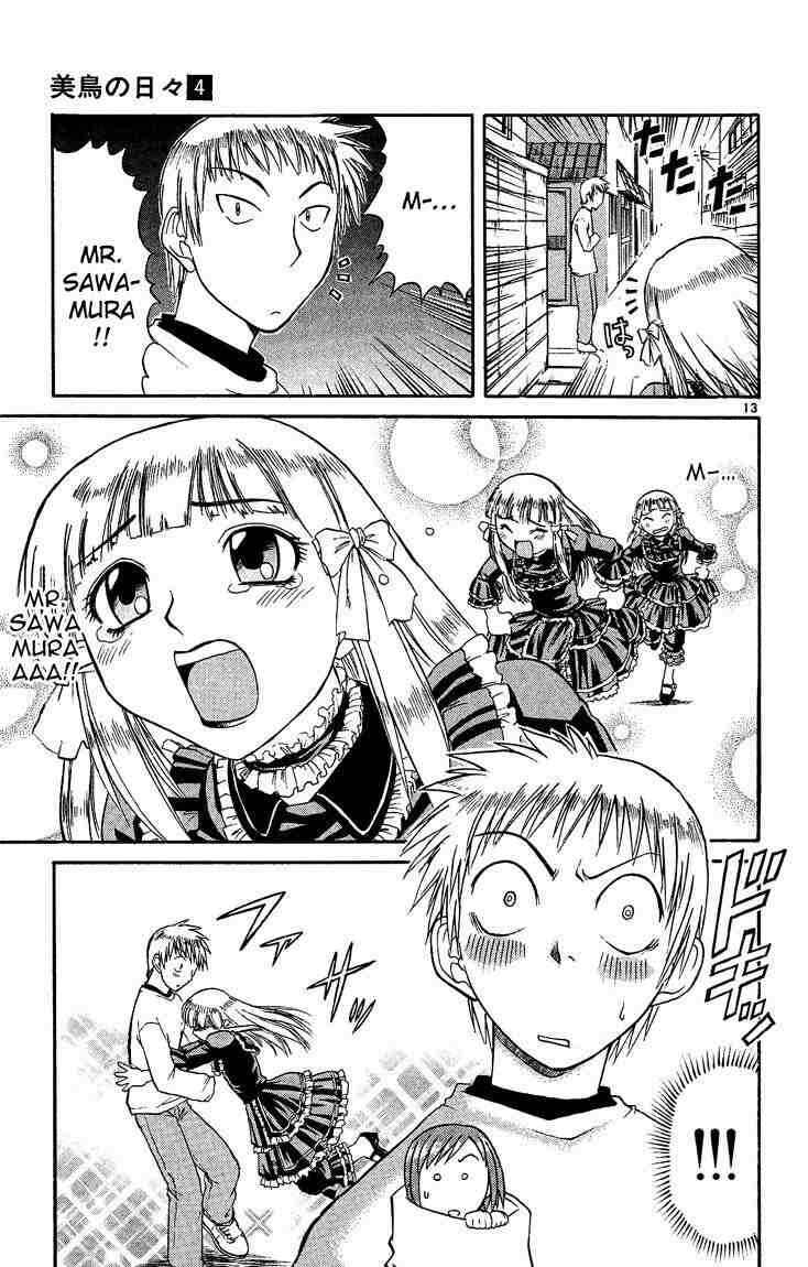 Midori Days Chapter 36 - Page 13