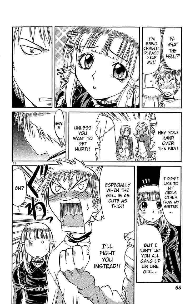 Midori Days Chapter 36 - Page 14