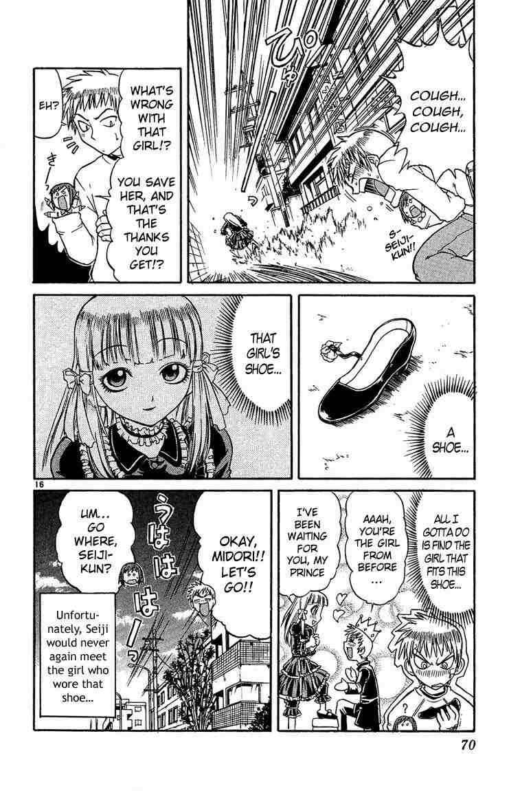 Midori Days Chapter 36 - Page 16