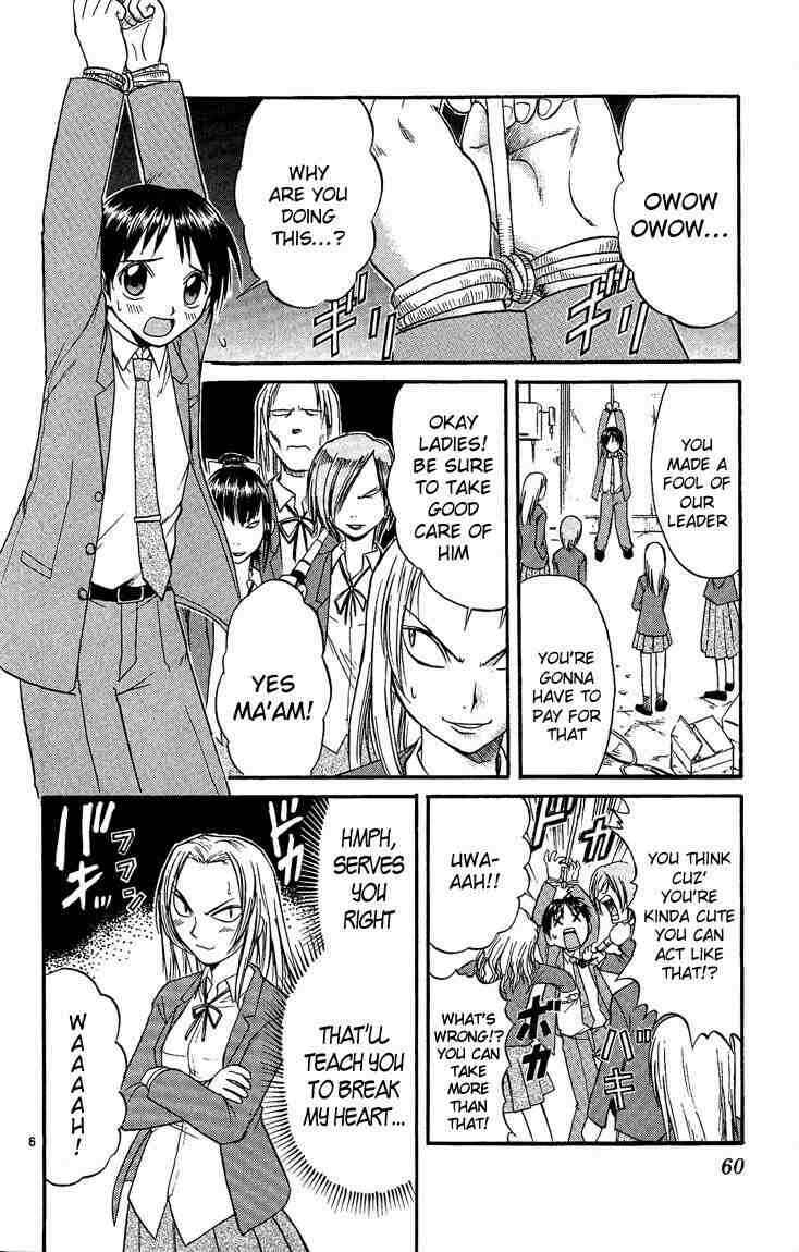 Midori Days Chapter 36 - Page 6