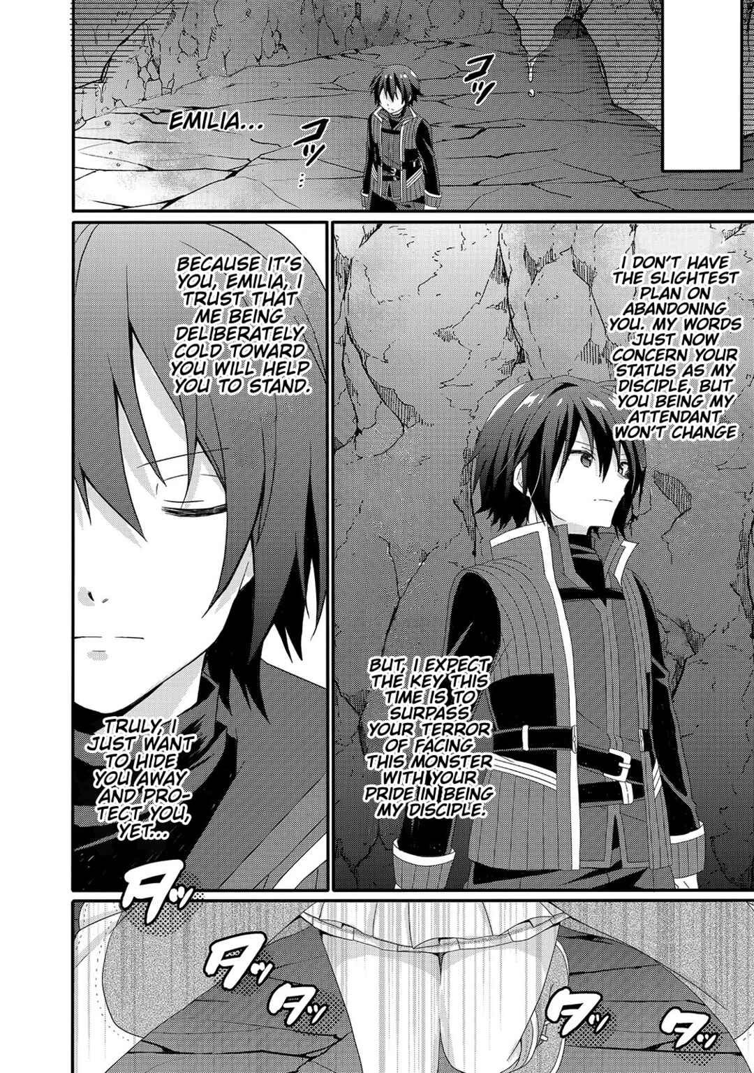 World Teacher - Isekaishiki Kyouiku Agent Chapter 44 - Page 12
