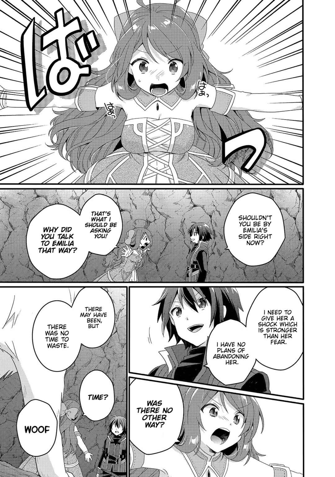 World Teacher - Isekaishiki Kyouiku Agent Chapter 44 - Page 13