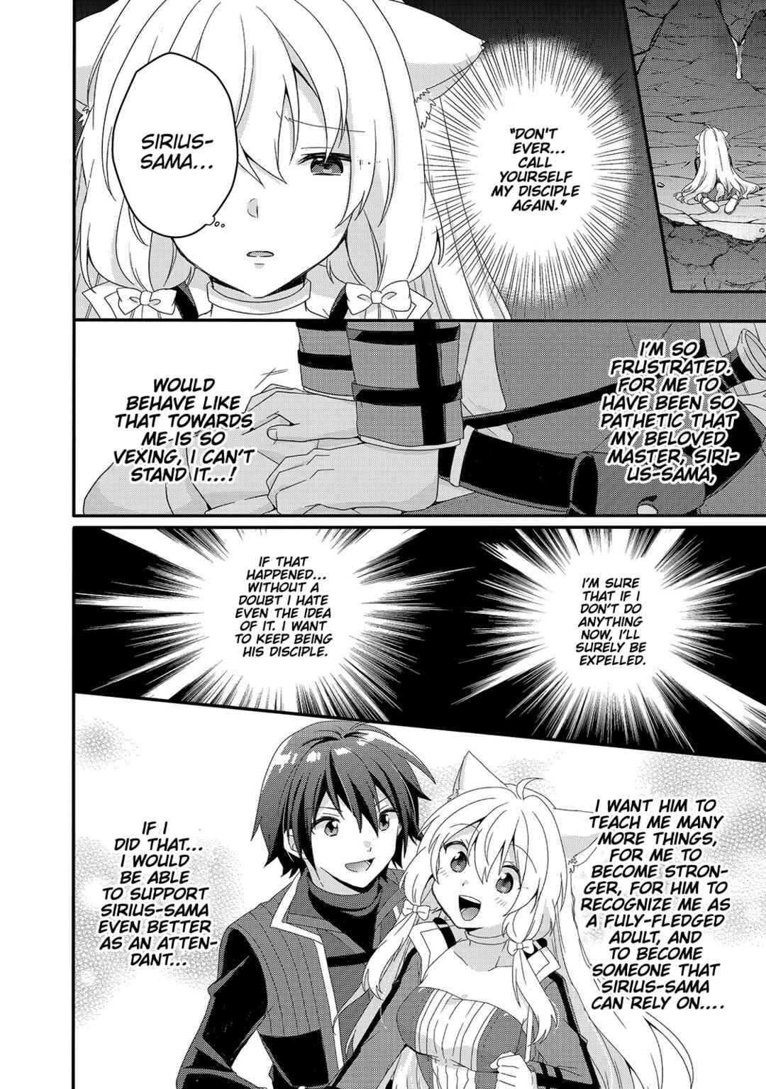 World Teacher - Isekaishiki Kyouiku Agent Chapter 44 - Page 20