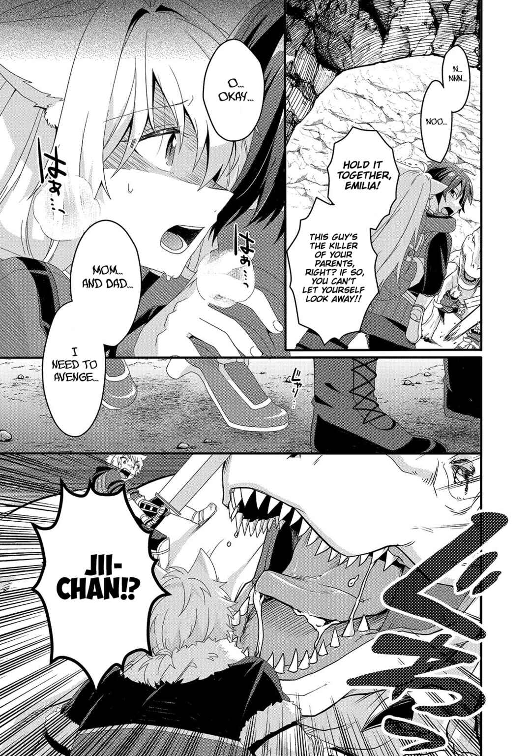 World Teacher - Isekaishiki Kyouiku Agent Chapter 44 - Page 7
