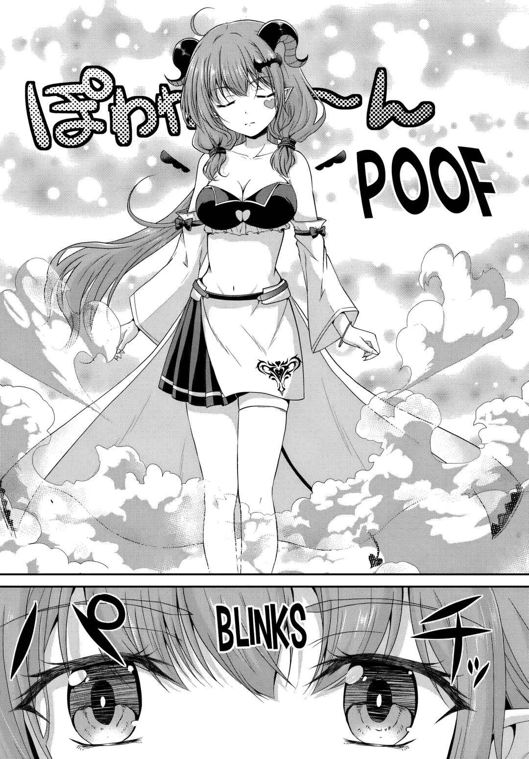 Tsuihou Sareta Maou wa Chikyuu wo Mezasu! Chapter 3 - Page 11