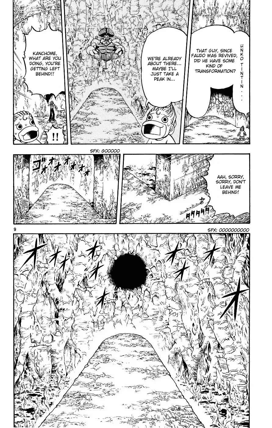 Zatch Bell!! Chapter 218 - Page 10
