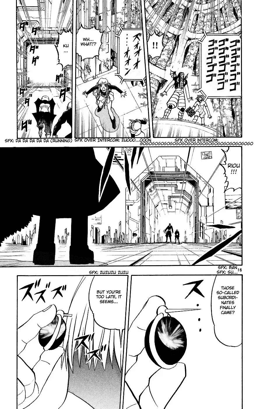 Zatch Bell!! Chapter 218 - Page 17