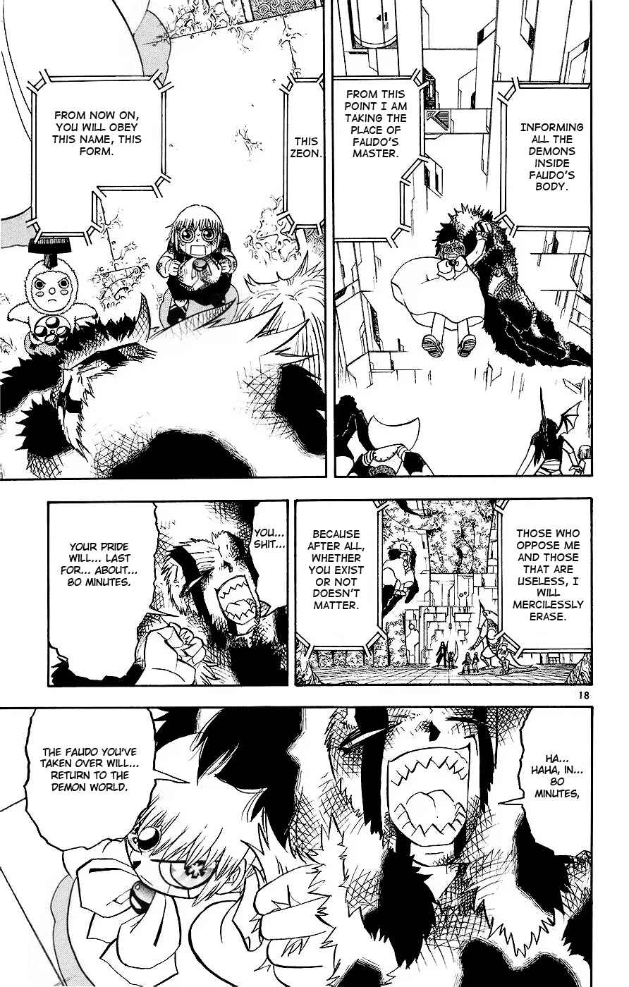 Zatch Bell!! Chapter 218 - Page 19