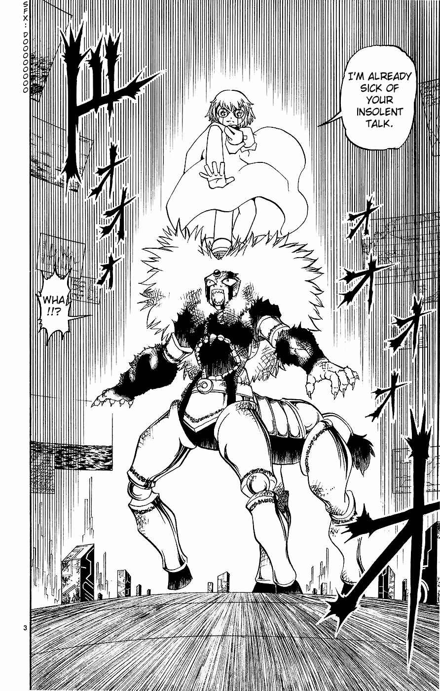 Zatch Bell!! Chapter 218 - Page 4