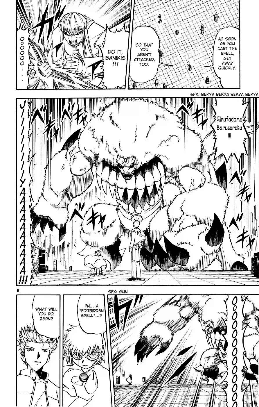 Zatch Bell!! Chapter 218 - Page 6