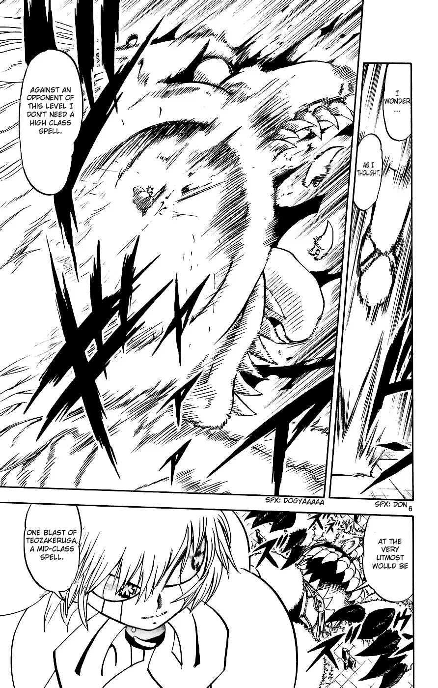 Zatch Bell!! Chapter 218 - Page 7