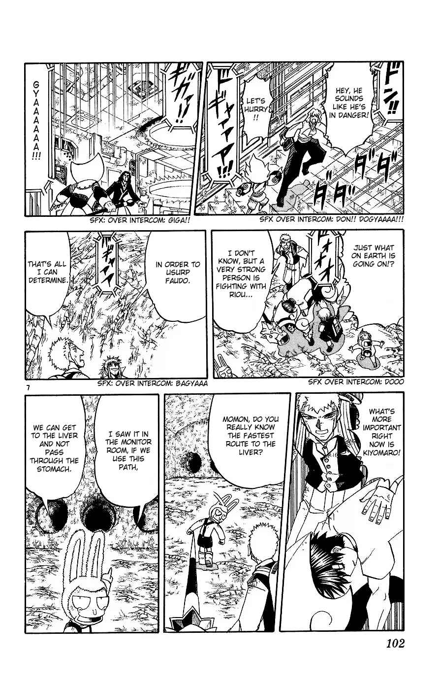Zatch Bell!! Chapter 218 - Page 8
