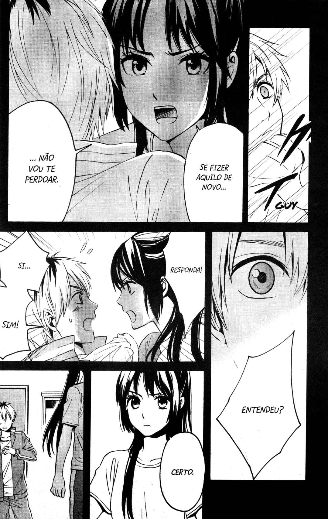 Tokyo Summer of the Dead Chapter 11 - Page 17