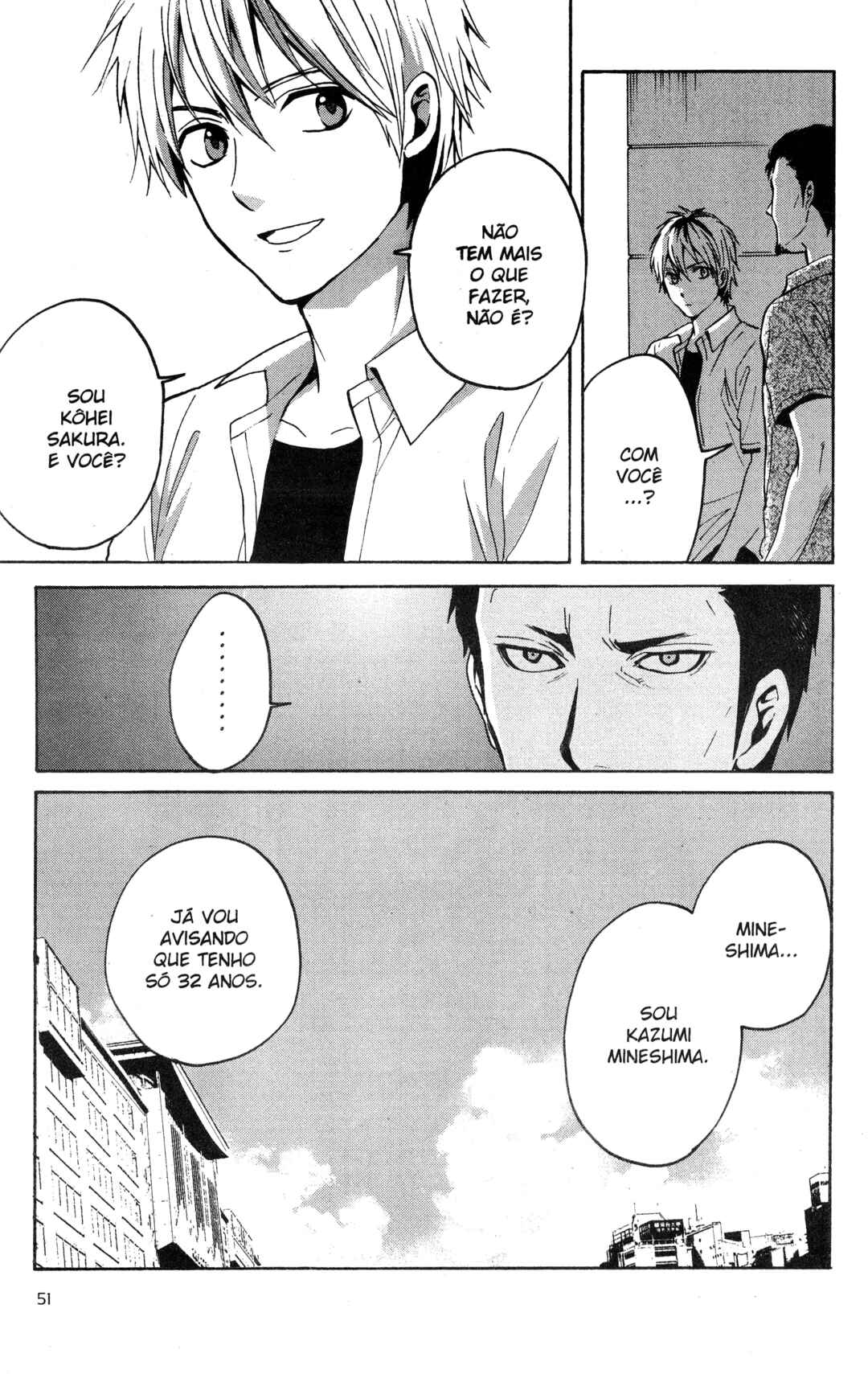 Tokyo Summer of the Dead Chapter 11 - Page 19