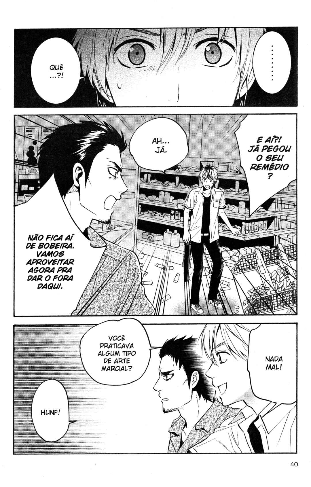 Tokyo Summer of the Dead Chapter 11 - Page 8