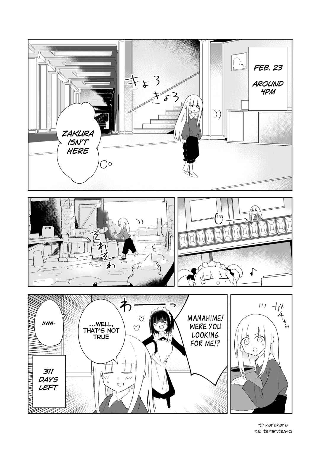 1-Nen Inai ni Ojousama o Kouryaku Suru Maid no Ohanashi Chapter 54 - Page 1
