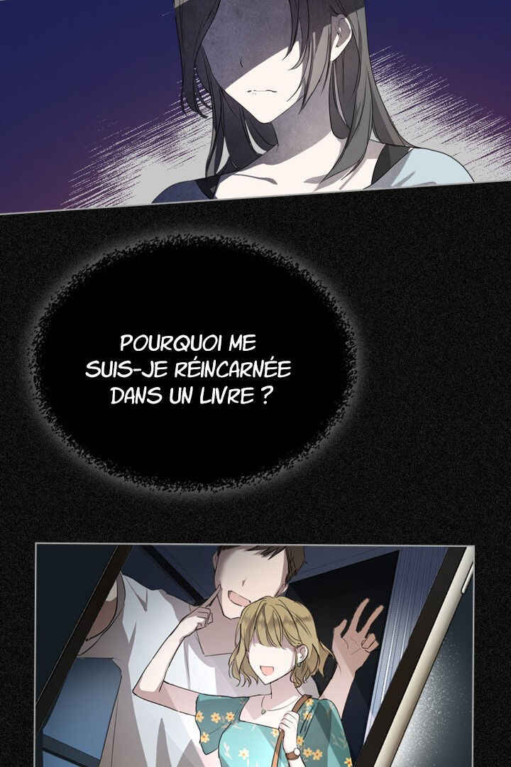 Siella's Revenge Affair Chapter 2 - Page 11