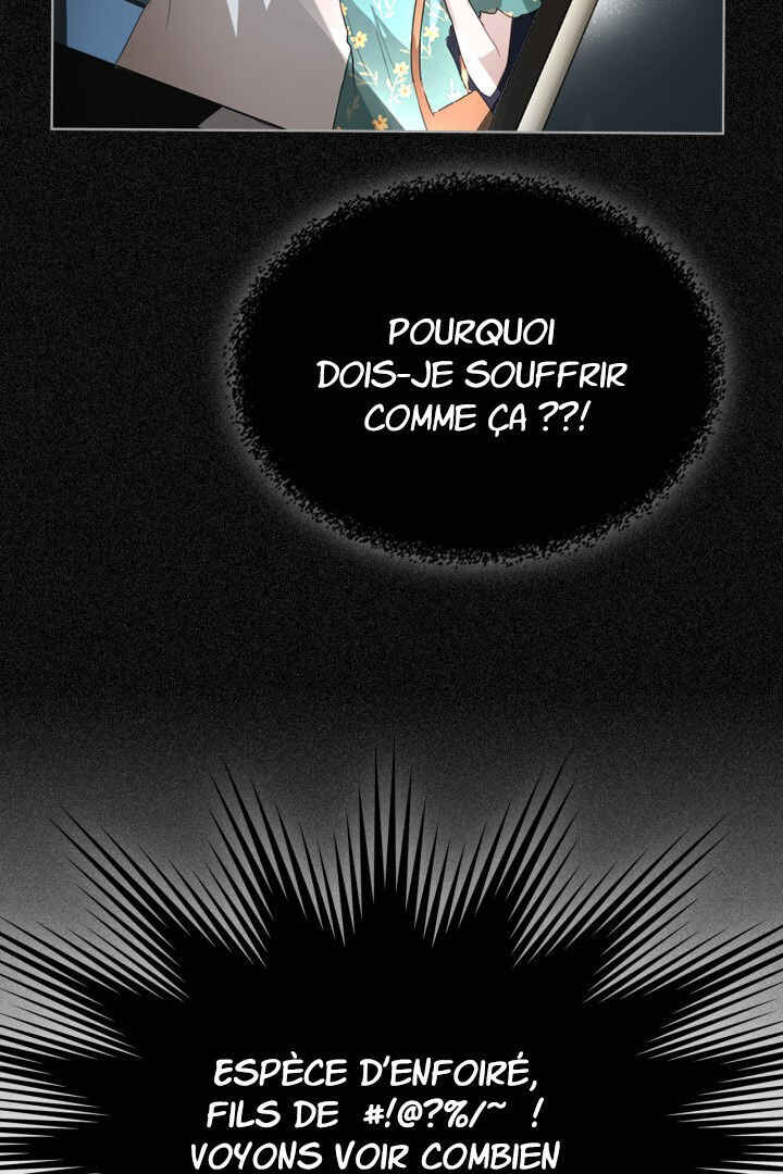 Siella's Revenge Affair Chapter 2 - Page 12