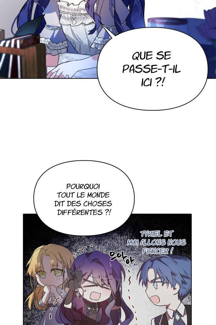 Siella's Revenge Affair Chapter 2 - Page 32