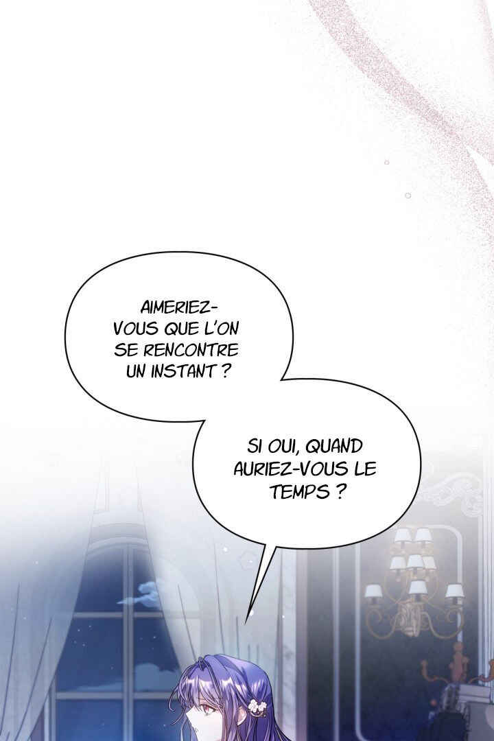 Siella's Revenge Affair Chapter 2 - Page 42