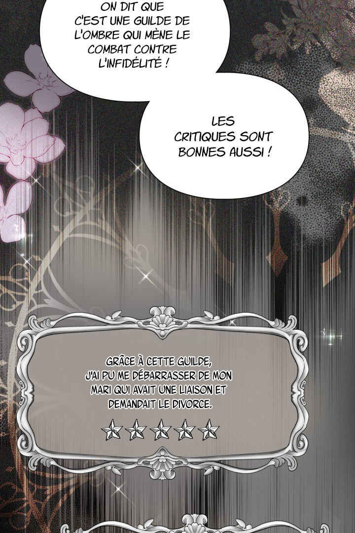 Siella's Revenge Affair Chapter 2 - Page 79