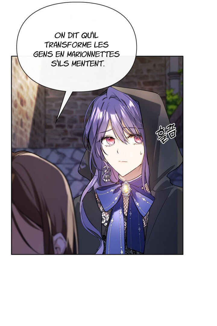 Siella's Revenge Affair Chapter 2 - Page 86