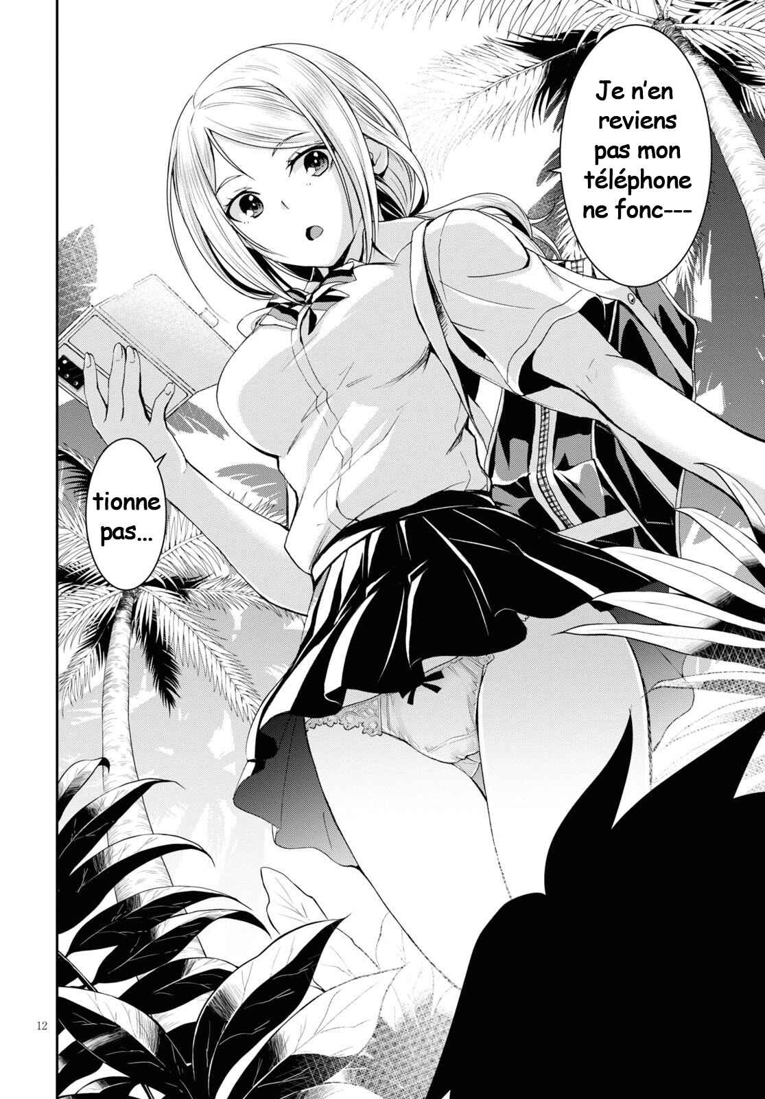 Isekai Yurutto Survival Seikatsu ~Gakkou no Minna to Isekai no Mujintou ni Tenishitakedo Ore Dake Rakushou desu~ Chapter 1 - Page 16