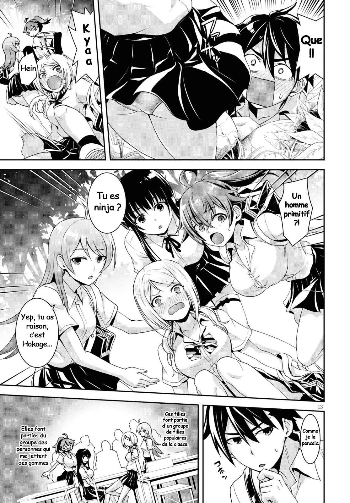 Isekai Yurutto Survival Seikatsu ~Gakkou no Minna to Isekai no Mujintou ni Tenishitakedo Ore Dake Rakushou desu~ Chapter 1 - Page 17