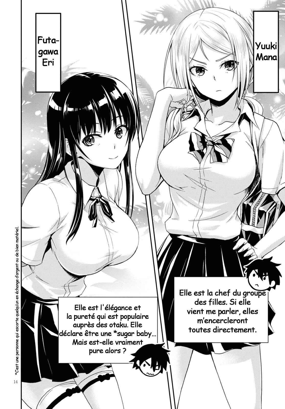 Isekai Yurutto Survival Seikatsu ~Gakkou no Minna to Isekai no Mujintou ni Tenishitakedo Ore Dake Rakushou desu~ Chapter 1 - Page 18