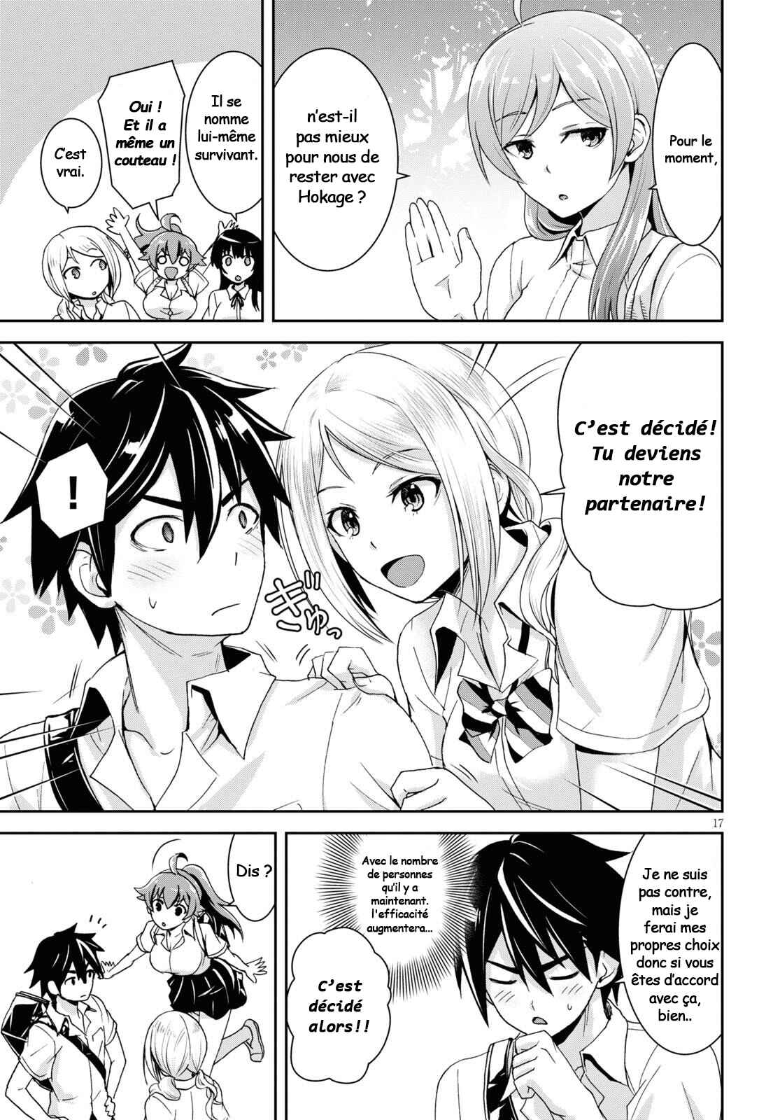 Isekai Yurutto Survival Seikatsu ~Gakkou no Minna to Isekai no Mujintou ni Tenishitakedo Ore Dake Rakushou desu~ Chapter 1 - Page 21