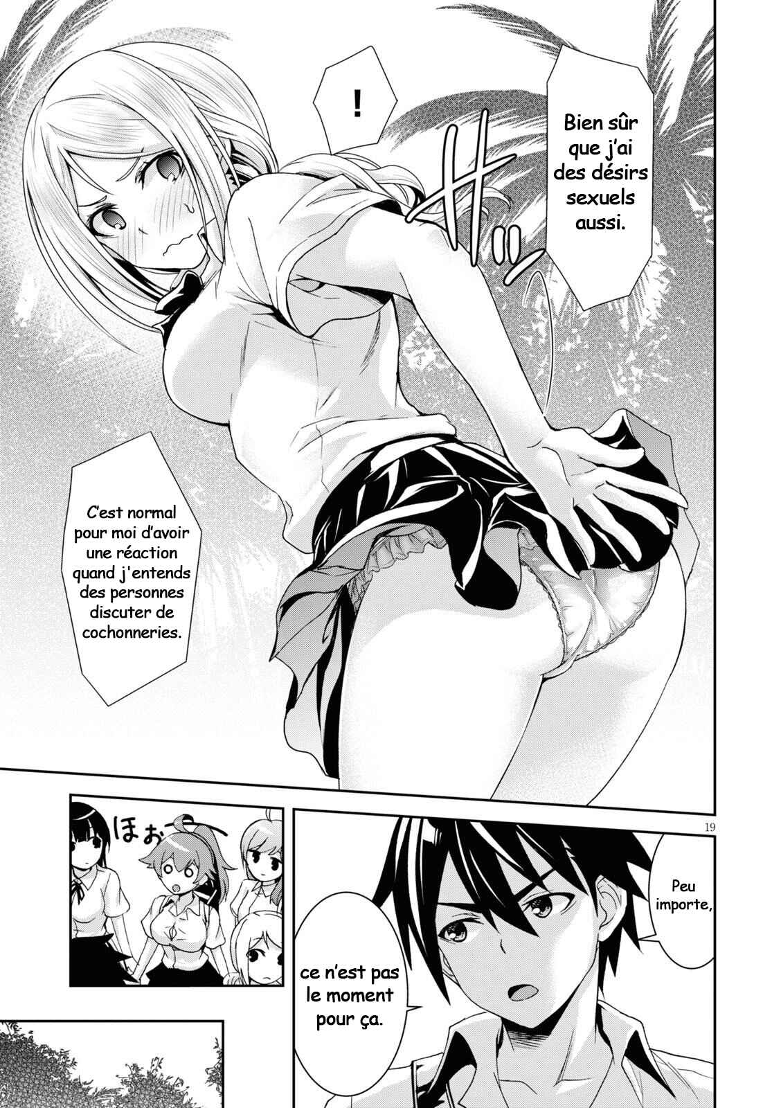 Isekai Yurutto Survival Seikatsu ~Gakkou no Minna to Isekai no Mujintou ni Tenishitakedo Ore Dake Rakushou desu~ Chapter 1 - Page 23