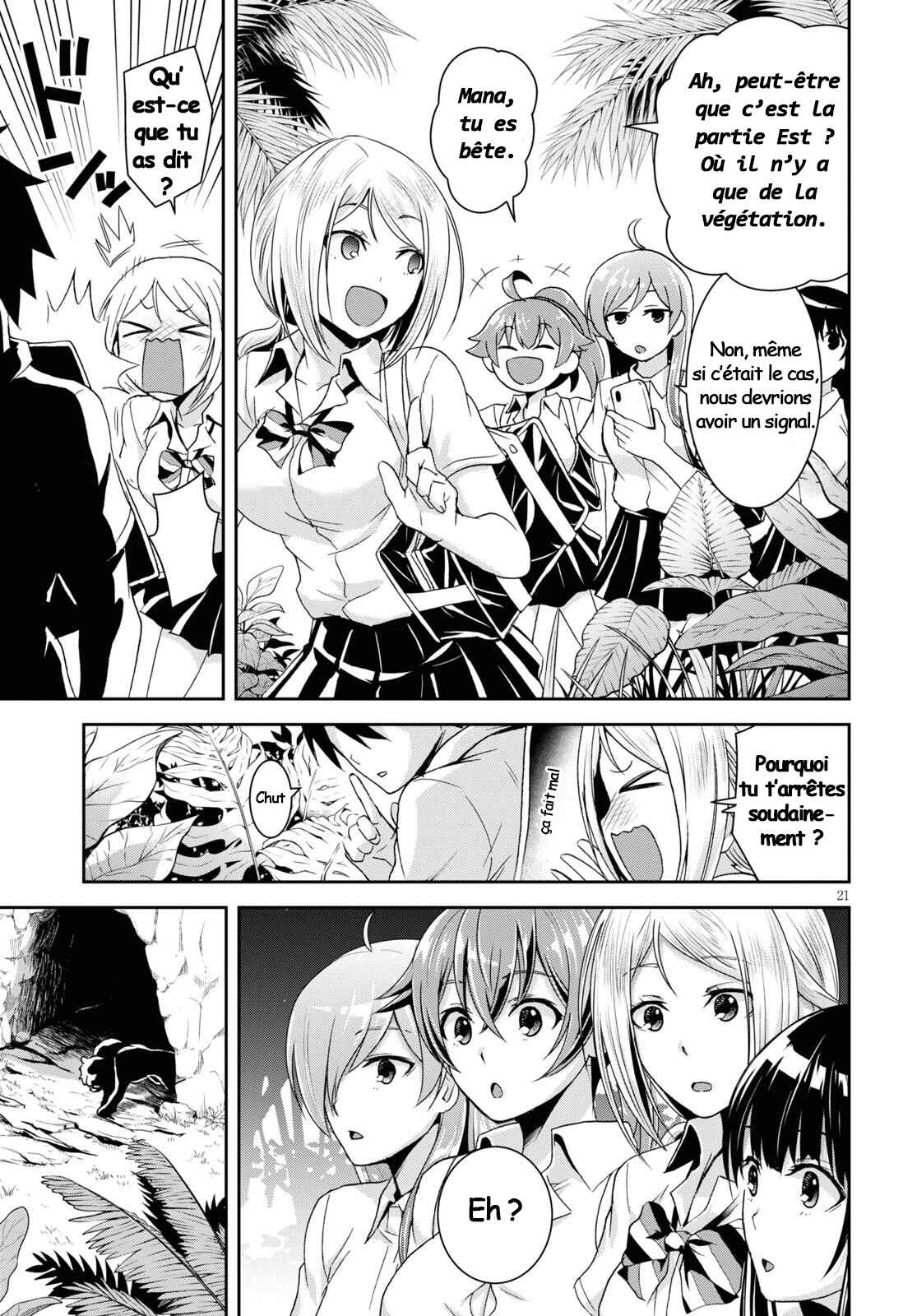 Isekai Yurutto Survival Seikatsu ~Gakkou no Minna to Isekai no Mujintou ni Tenishitakedo Ore Dake Rakushou desu~ Chapter 1 - Page 25