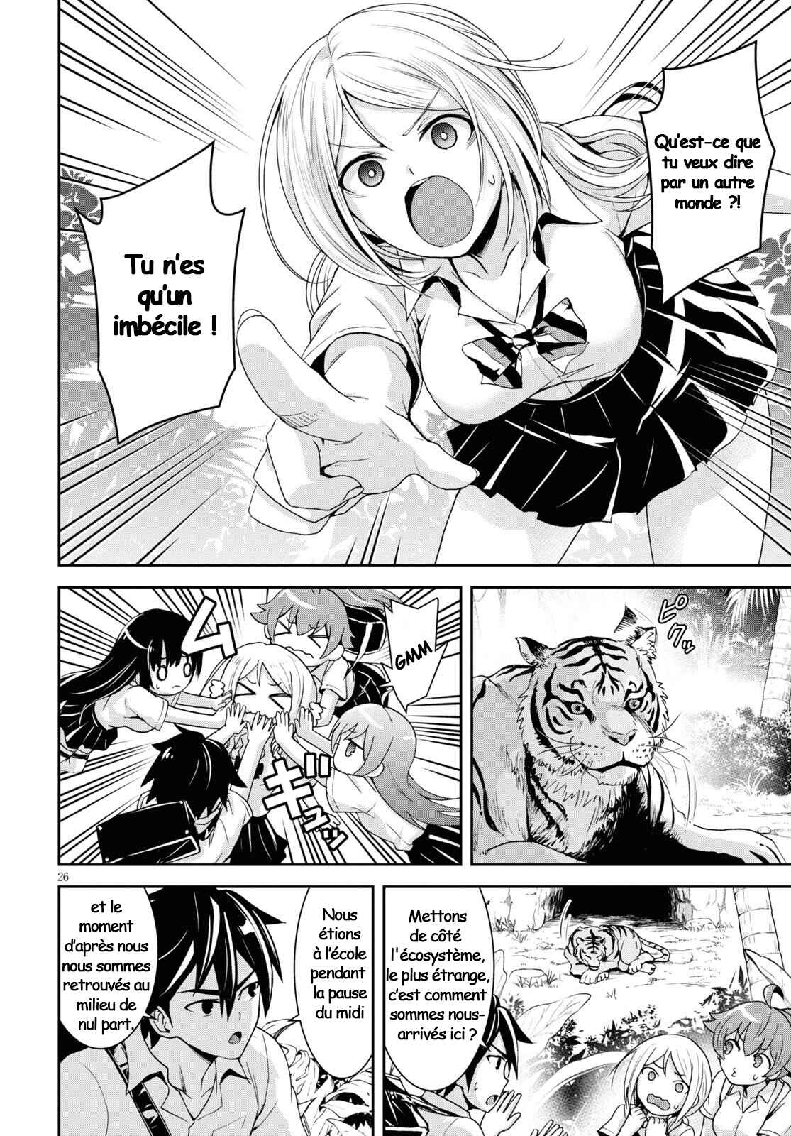 Isekai Yurutto Survival Seikatsu ~Gakkou no Minna to Isekai no Mujintou ni Tenishitakedo Ore Dake Rakushou desu~ Chapter 1 - Page 30