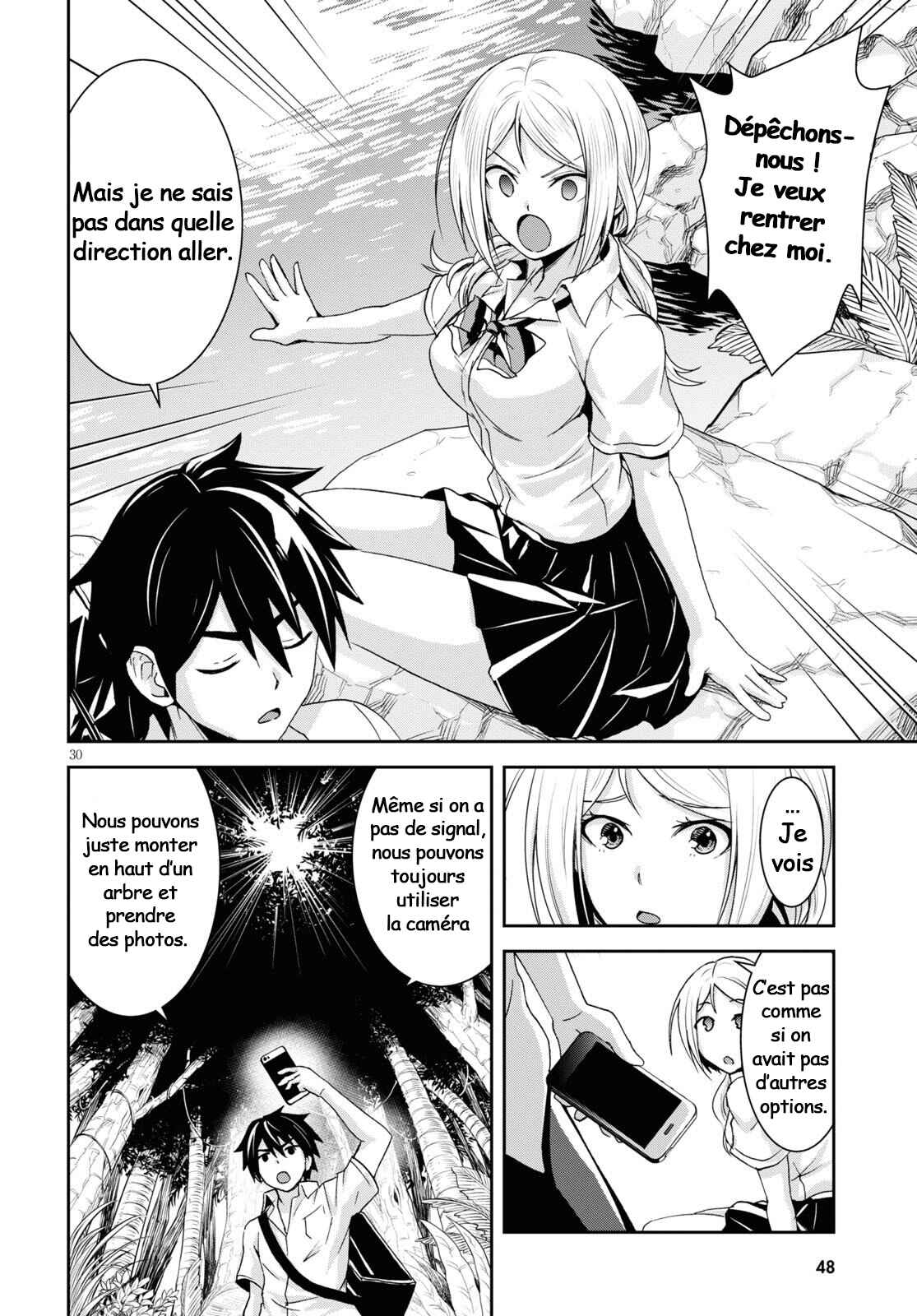 Isekai Yurutto Survival Seikatsu ~Gakkou no Minna to Isekai no Mujintou ni Tenishitakedo Ore Dake Rakushou desu~ Chapter 1 - Page 34