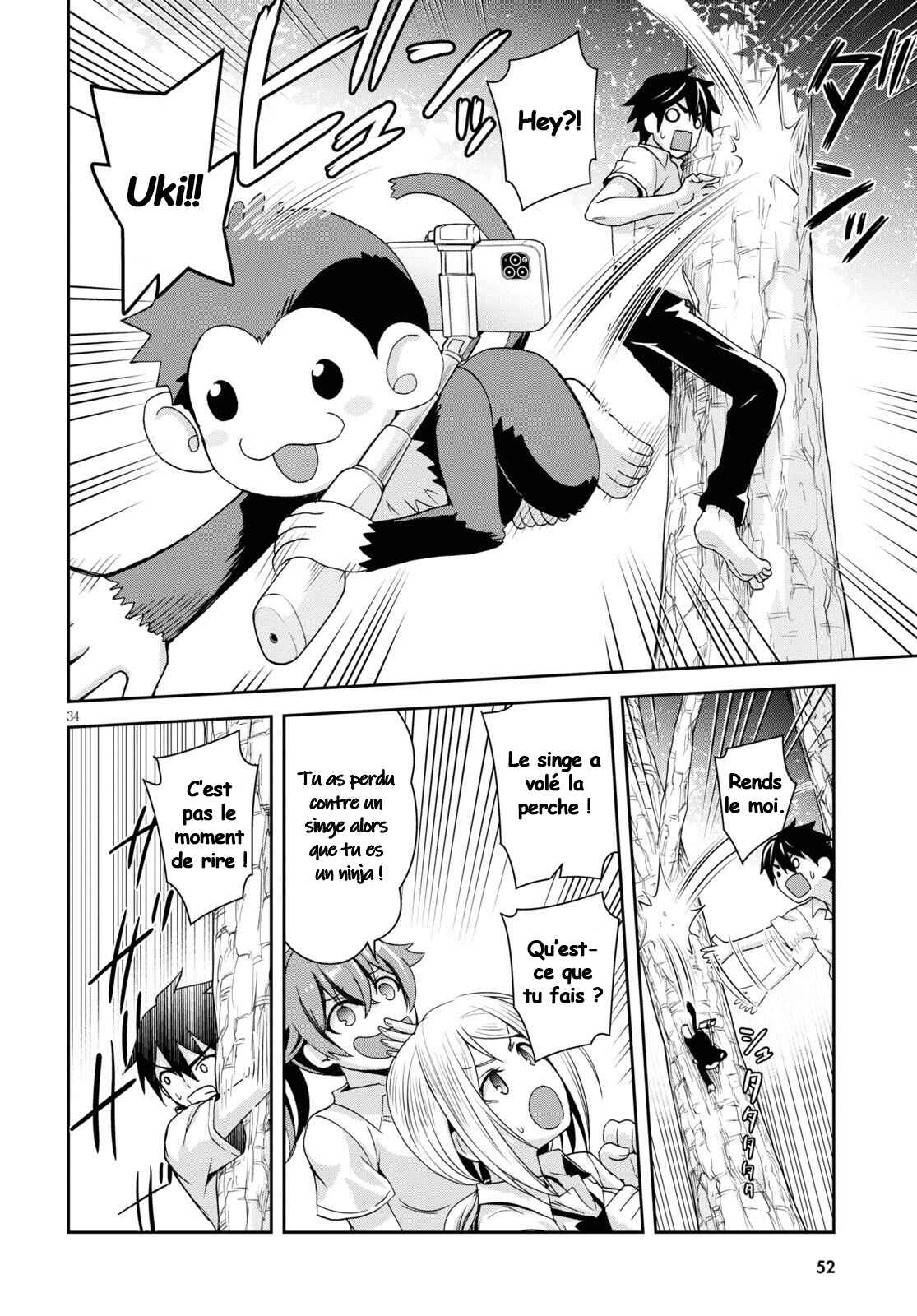 Isekai Yurutto Survival Seikatsu ~Gakkou no Minna to Isekai no Mujintou ni Tenishitakedo Ore Dake Rakushou desu~ Chapter 1 - Page 38