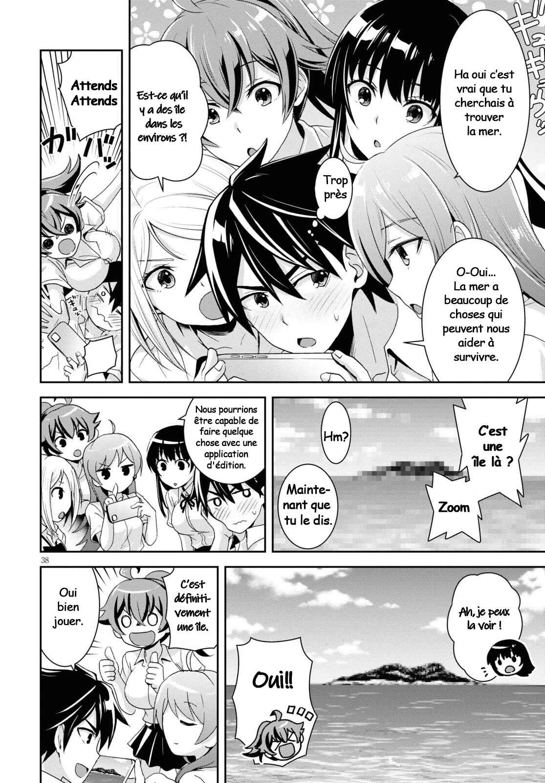 Isekai Yurutto Survival Seikatsu ~Gakkou no Minna to Isekai no Mujintou ni Tenishitakedo Ore Dake Rakushou desu~ Chapter 1 - Page 42