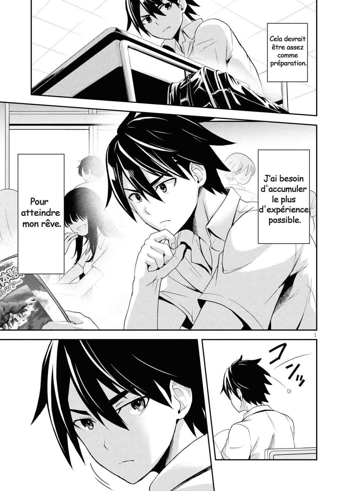 Isekai Yurutto Survival Seikatsu ~Gakkou no Minna to Isekai no Mujintou ni Tenishitakedo Ore Dake Rakushou desu~ Chapter 1 - Page 5