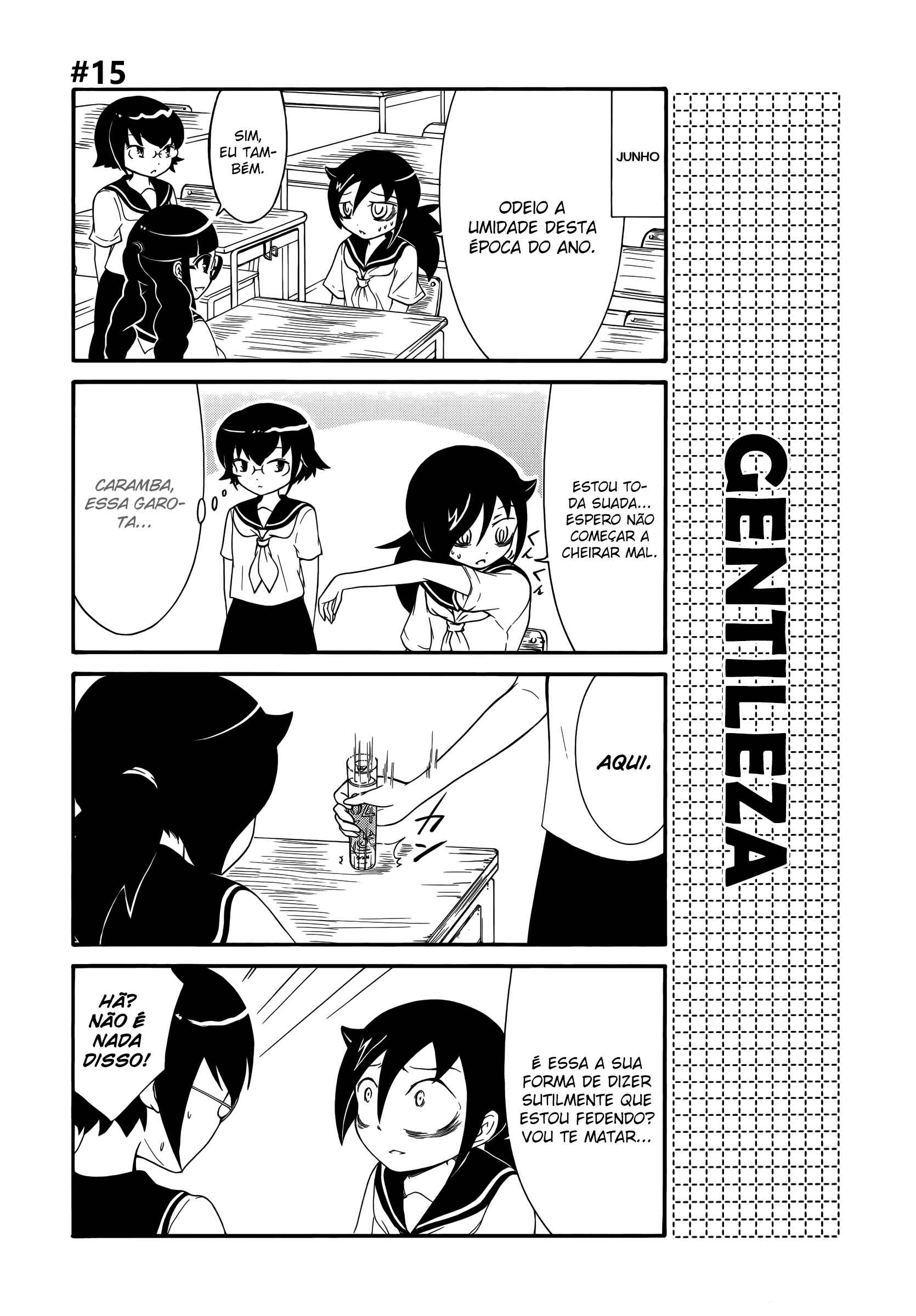Watashi no Tomodachi ga Motenai no wa Dou Kangaete mo Omaera ga Warui. Chapter 15 - Page 3