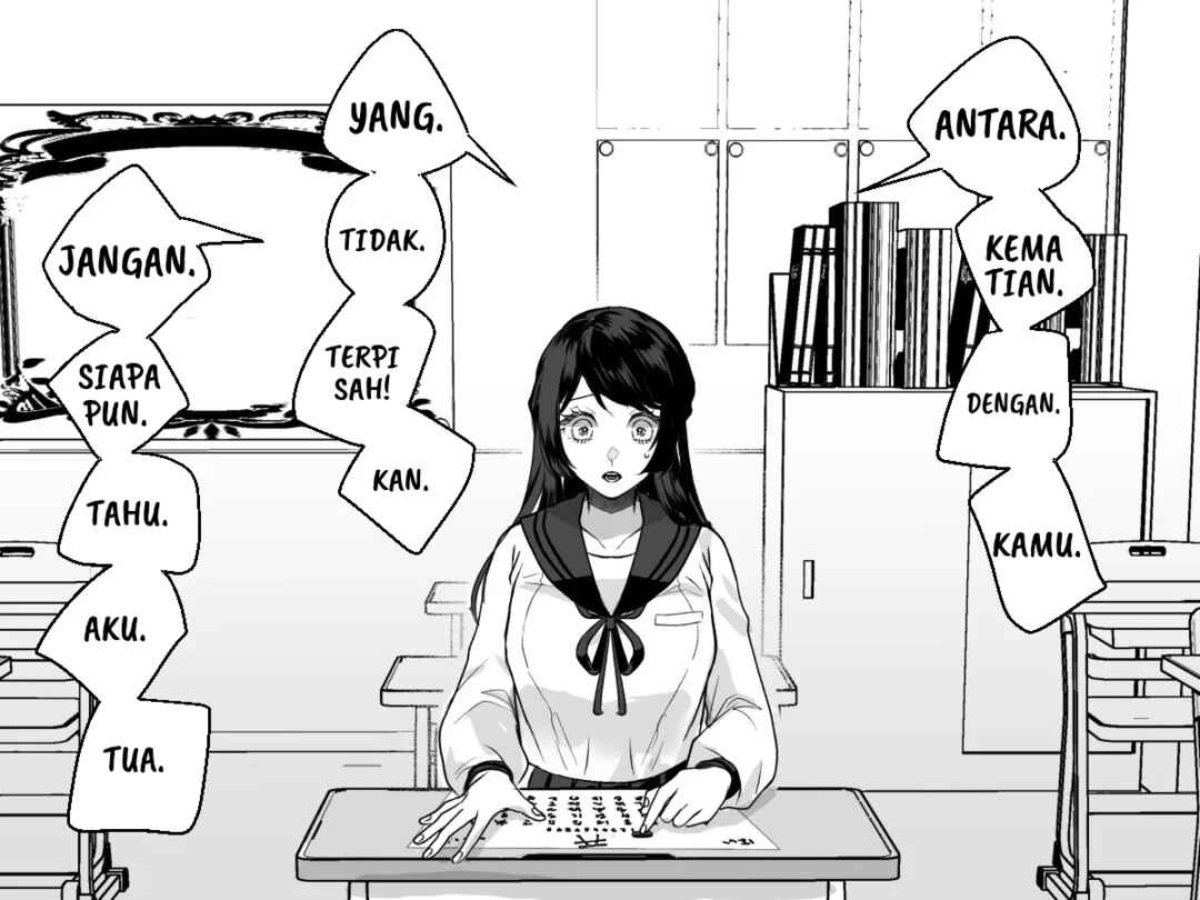 Otsukaresama desu Chapter 1 - Page 1