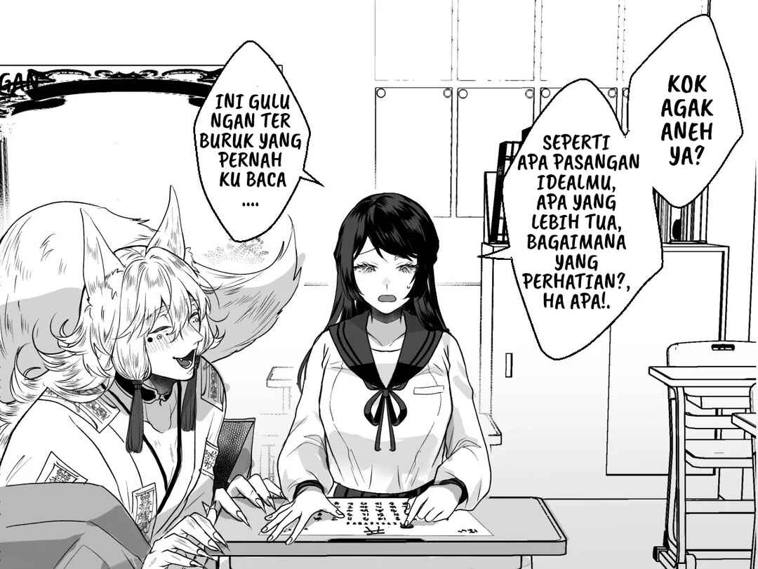 Otsukaresama desu Chapter 1 - Page 2
