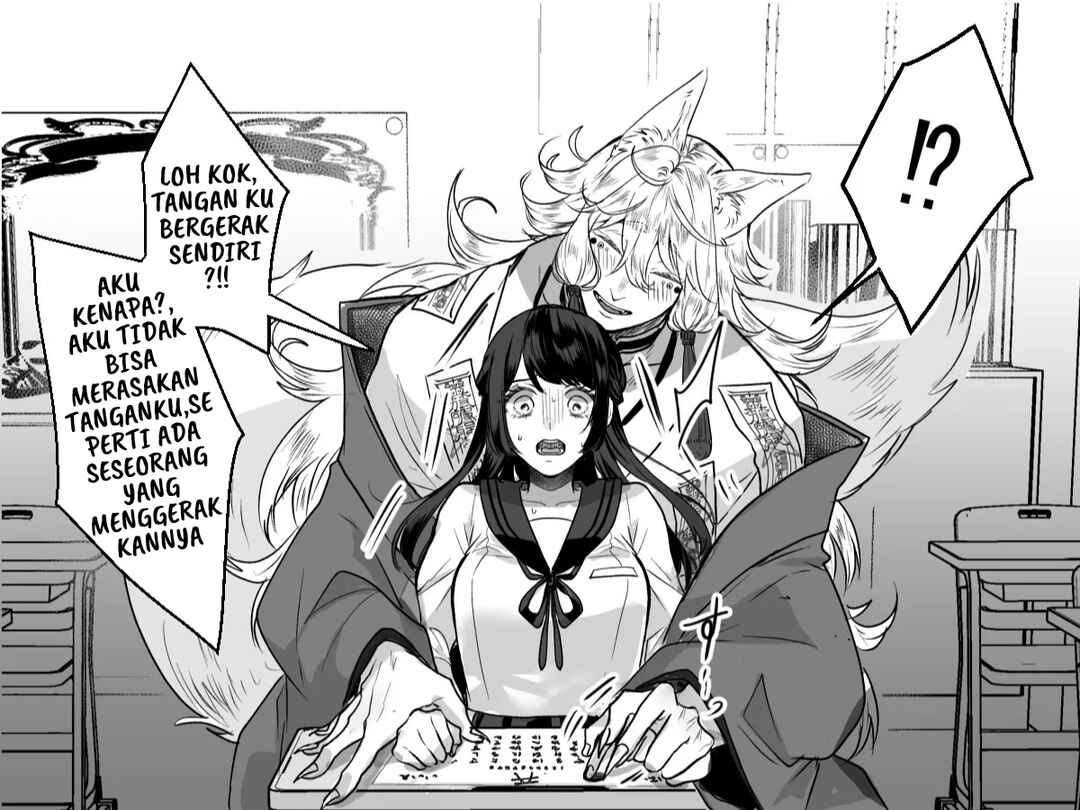 Otsukaresama desu Chapter 1 - Page 3