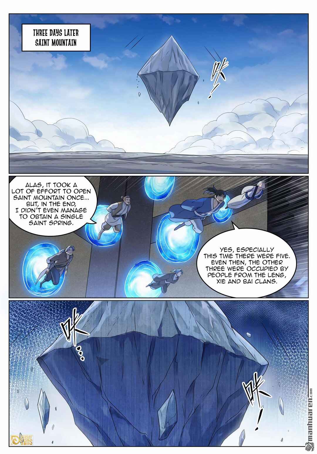 Bǎiliàn Chéngshén Chapter 1118 - Page 2