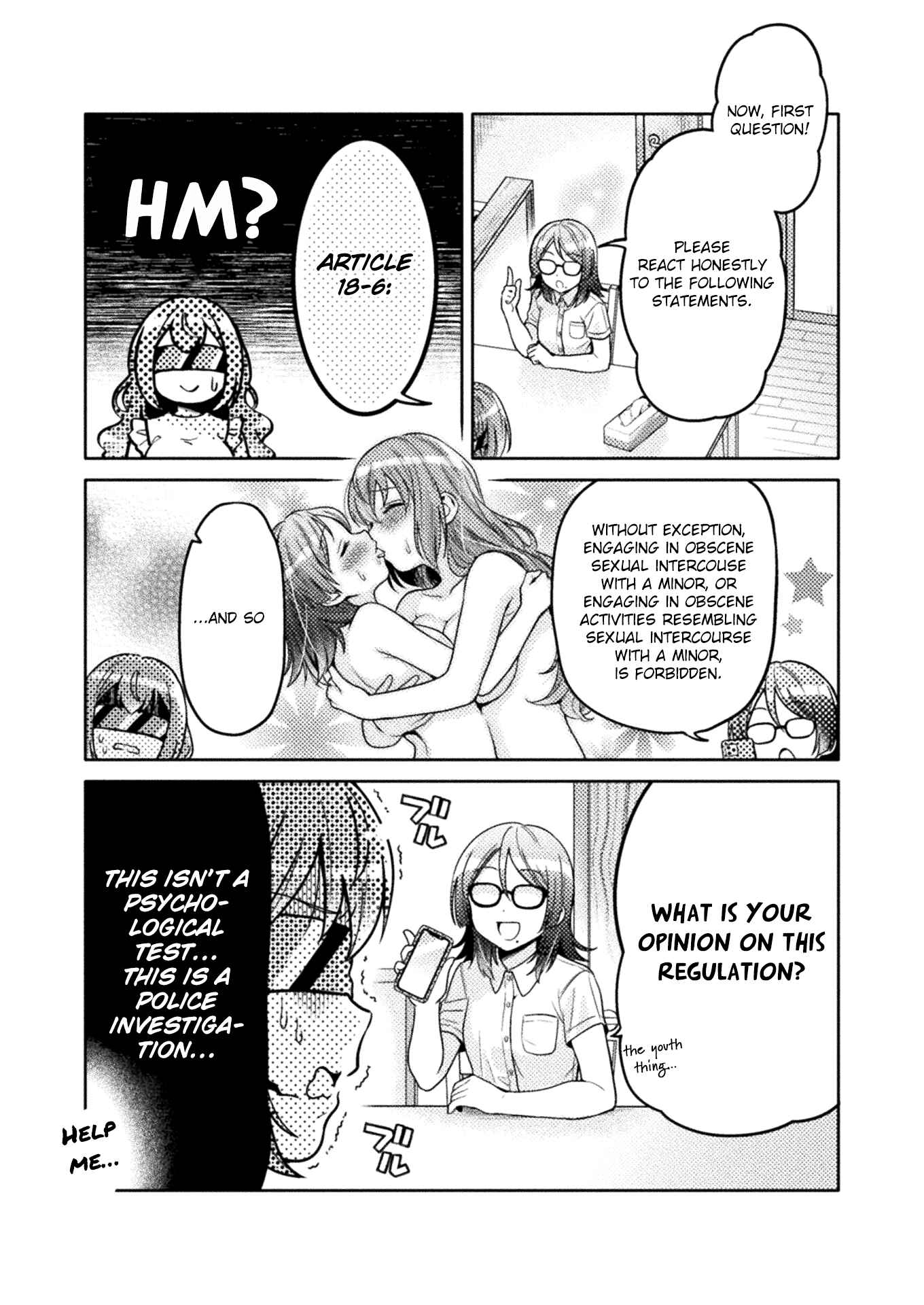 Hitozuma to JK Chapter 4 - Page 12