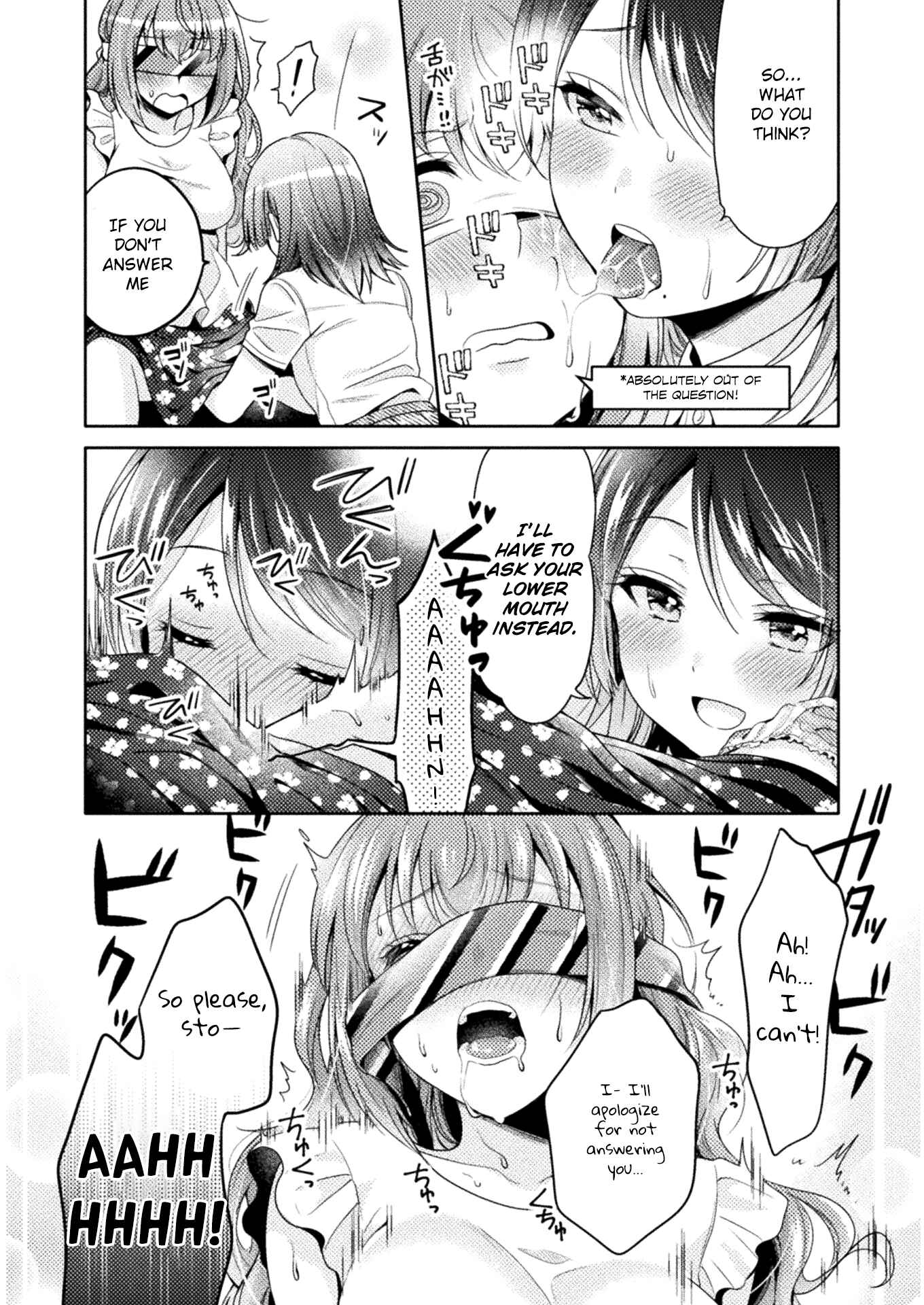 Hitozuma to JK Chapter 4 - Page 19