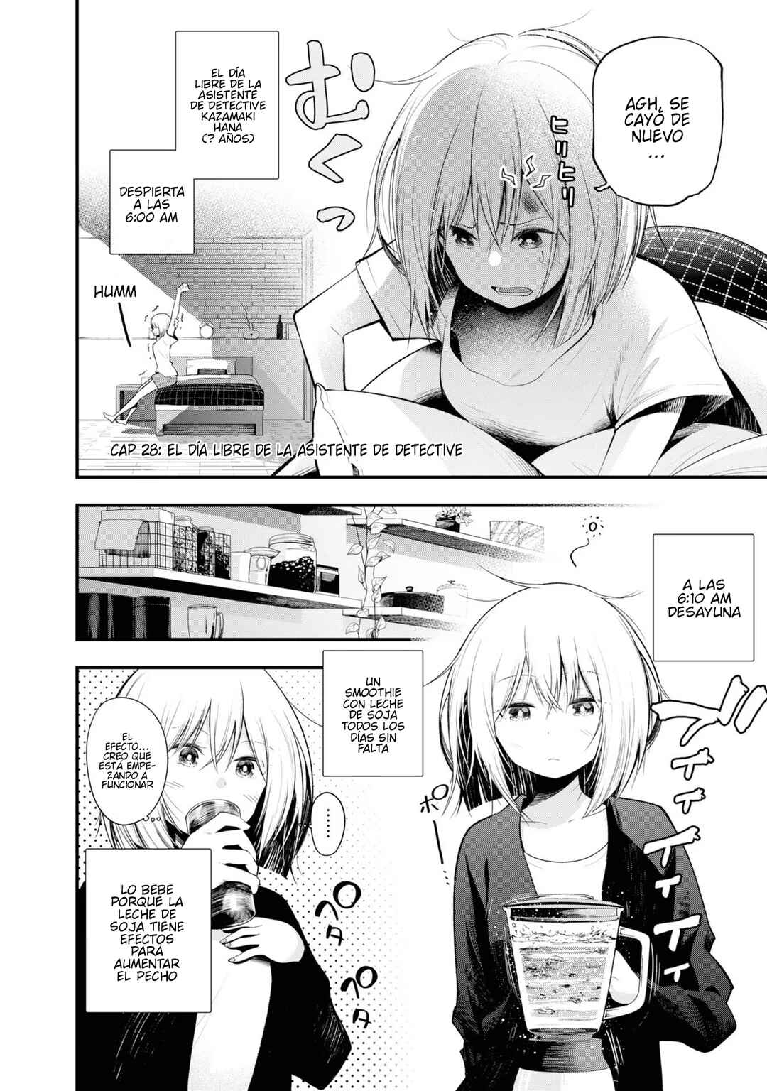 Mattaku Saikin no Tantei to Kitara Chapter 28 - Page 2