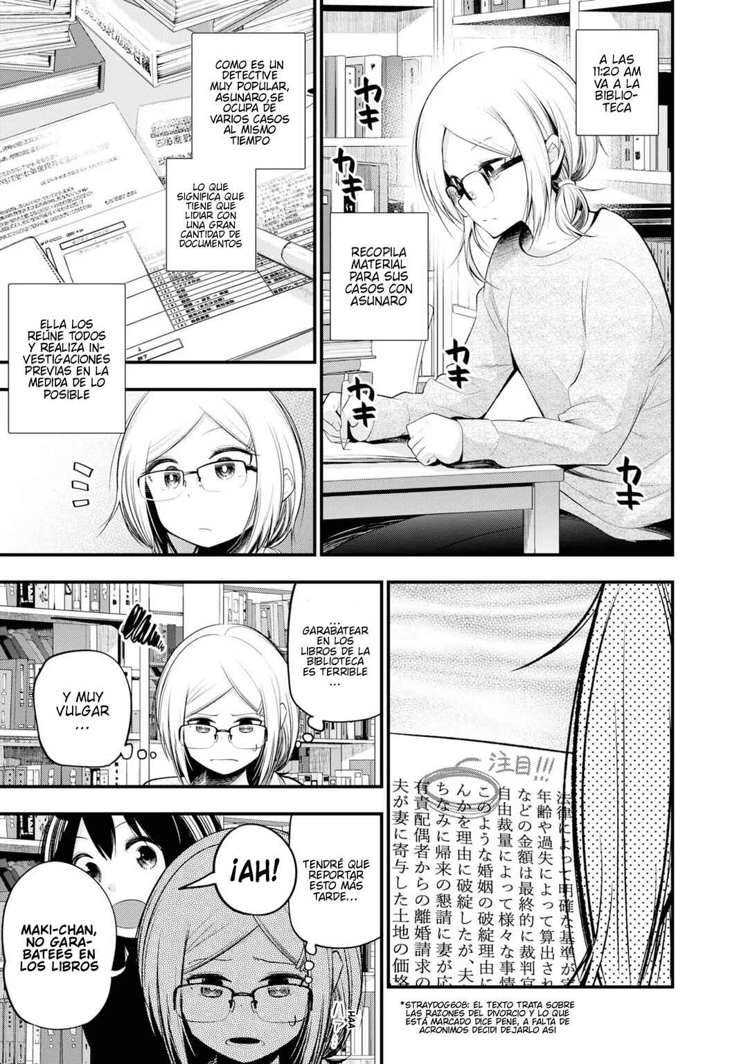 Mattaku Saikin no Tantei to Kitara Chapter 28 - Page 5