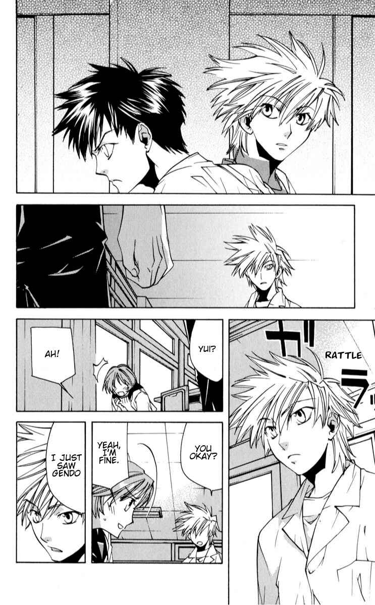 Neon Genesis Evangelion: Angelic Days Chapter 18 - Page 12