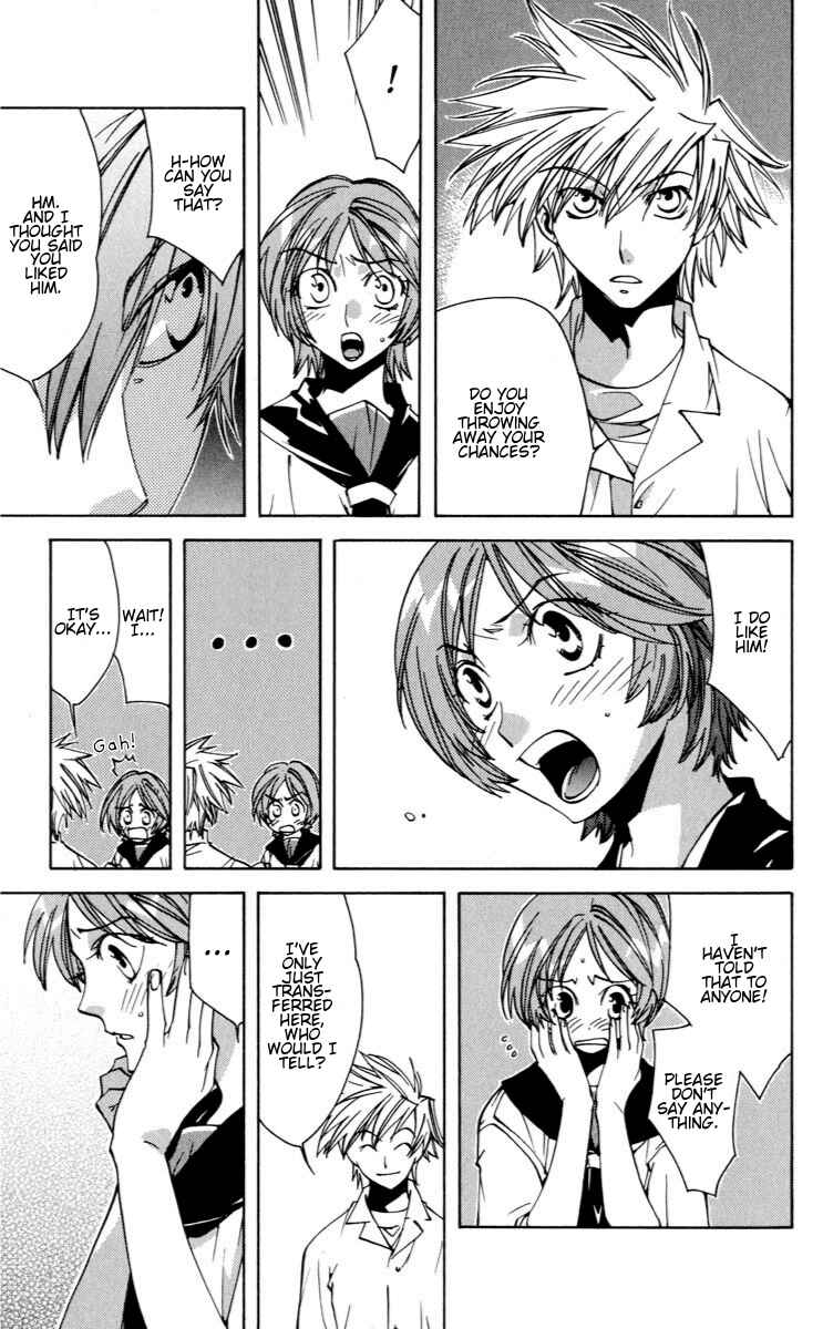 Neon Genesis Evangelion: Angelic Days Chapter 18 - Page 15