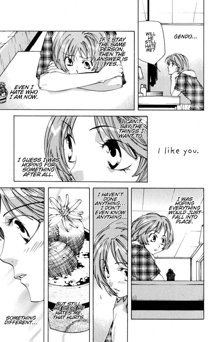 Neon Genesis Evangelion: Angelic Days Chapter 18 - Page 21